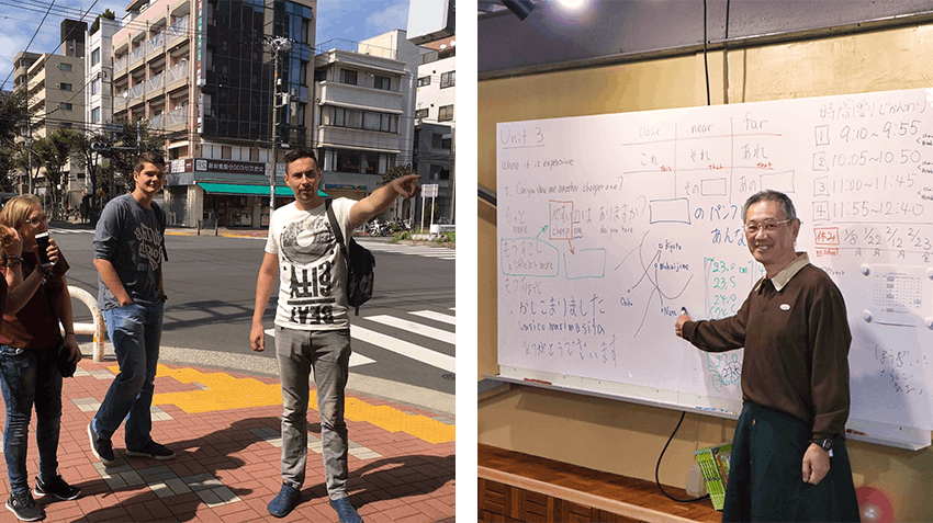 Internships abroad in Japan, Intern Abroad HQ