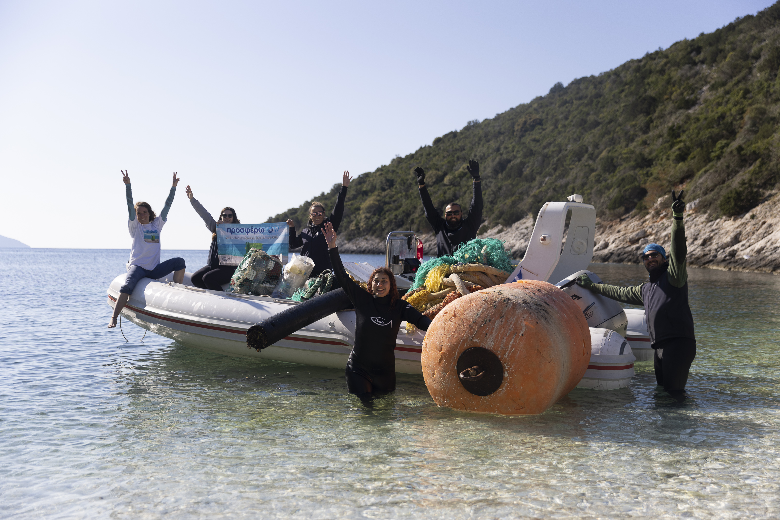 Aquatic Conservation Internships in Greece, Intern Abroad HQ