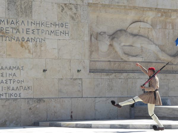 Greek Presidential Guard in Athens, intern in Greece with Intern Abroad HQ