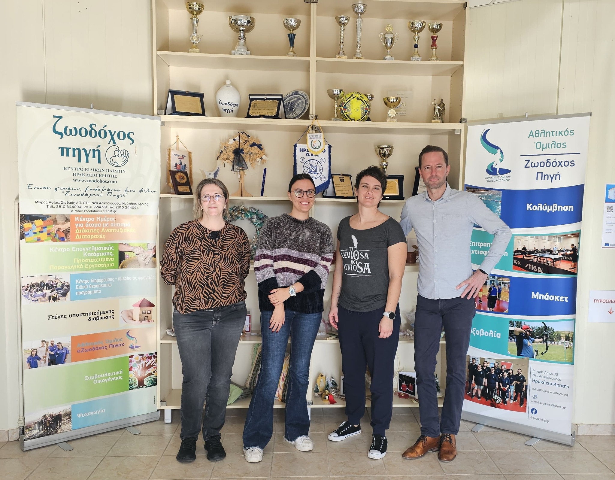 Intern Abroad in Crete, Greece. Strengthen purpose and foster confidence with Intern Abroad HQ