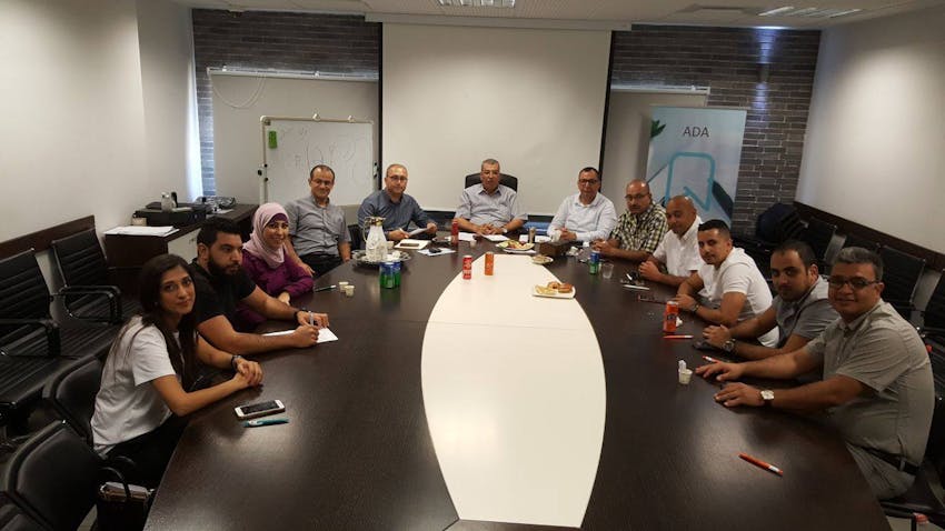 Human Rights and Anti-Racism