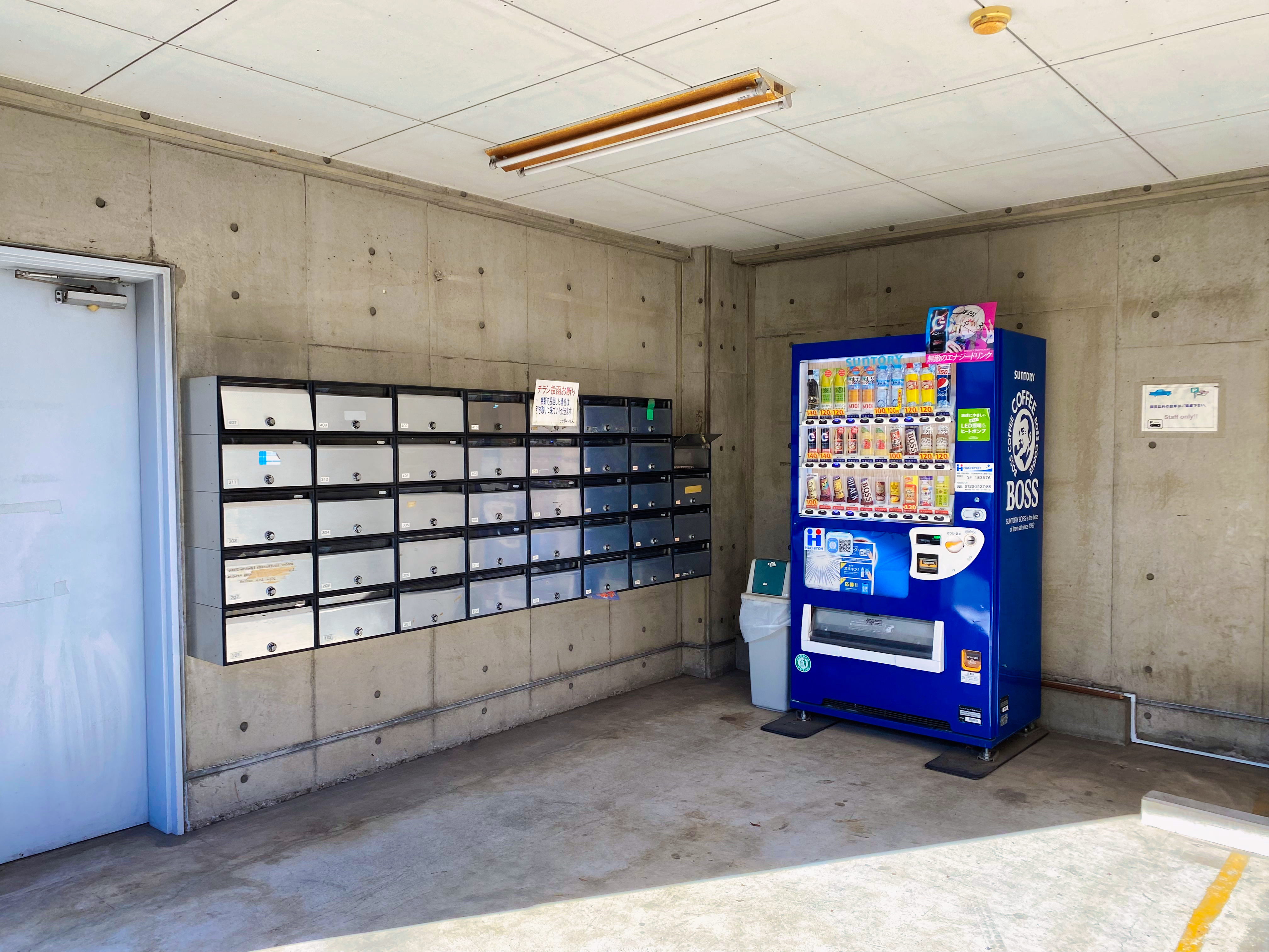 Accommodation for interns in Tokyo, Japan | Intern Abroad HQ