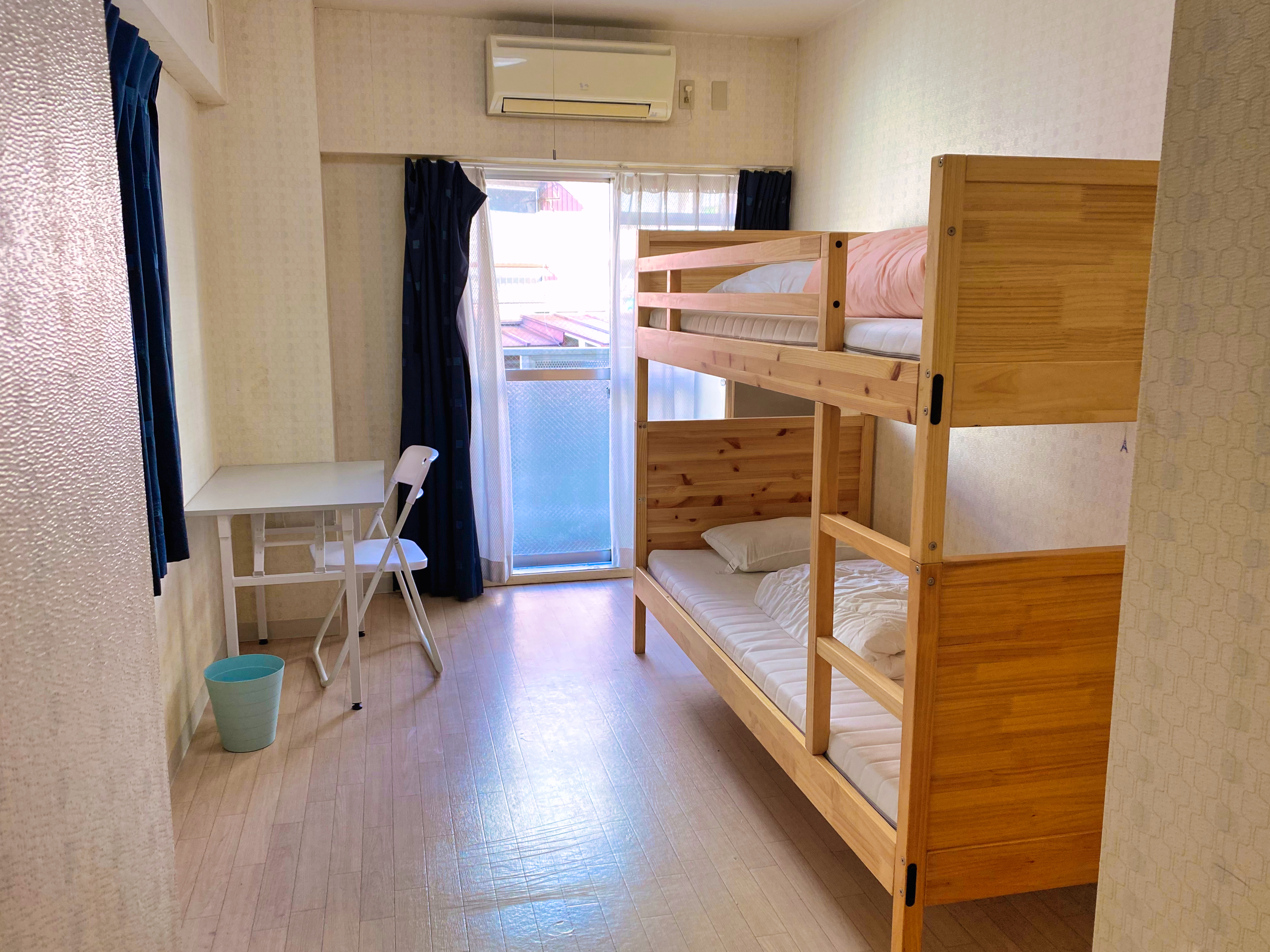 Accommodation for interns in Tokyo, Japan | Intern Abroad HQ