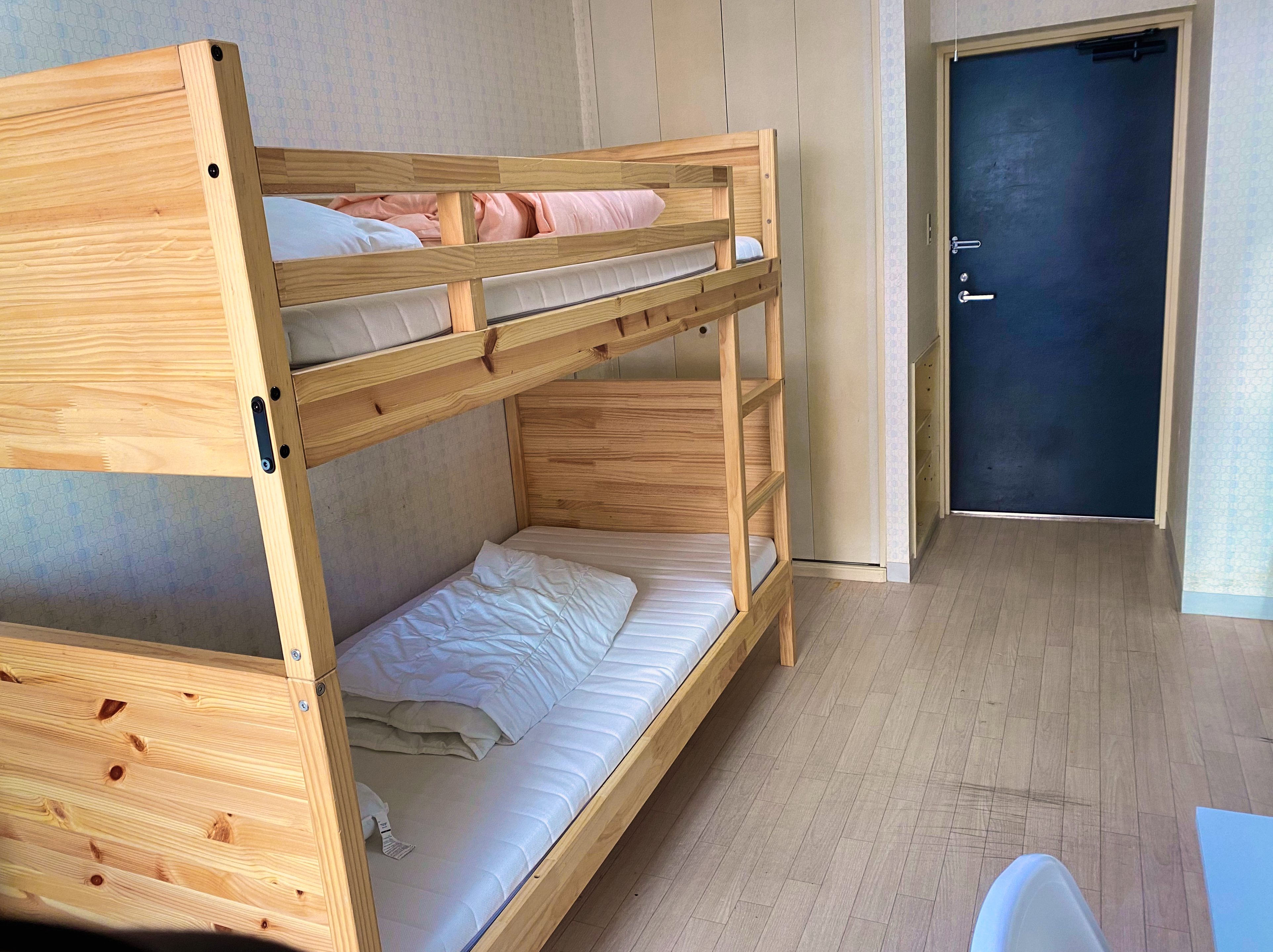 Accommodation for interns in Tokyo, Japan | Intern Abroad HQ