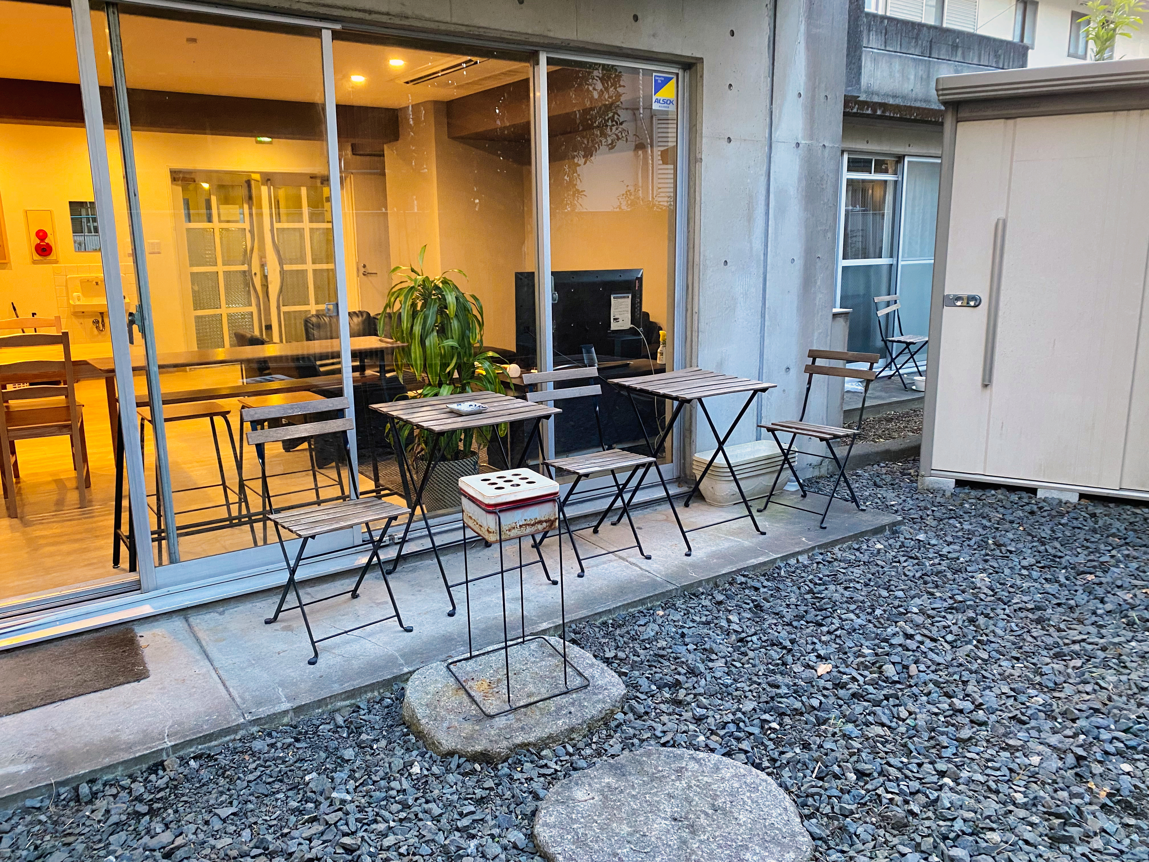 Accommodation for interns in Tokyo, Japan | Intern Abroad HQ