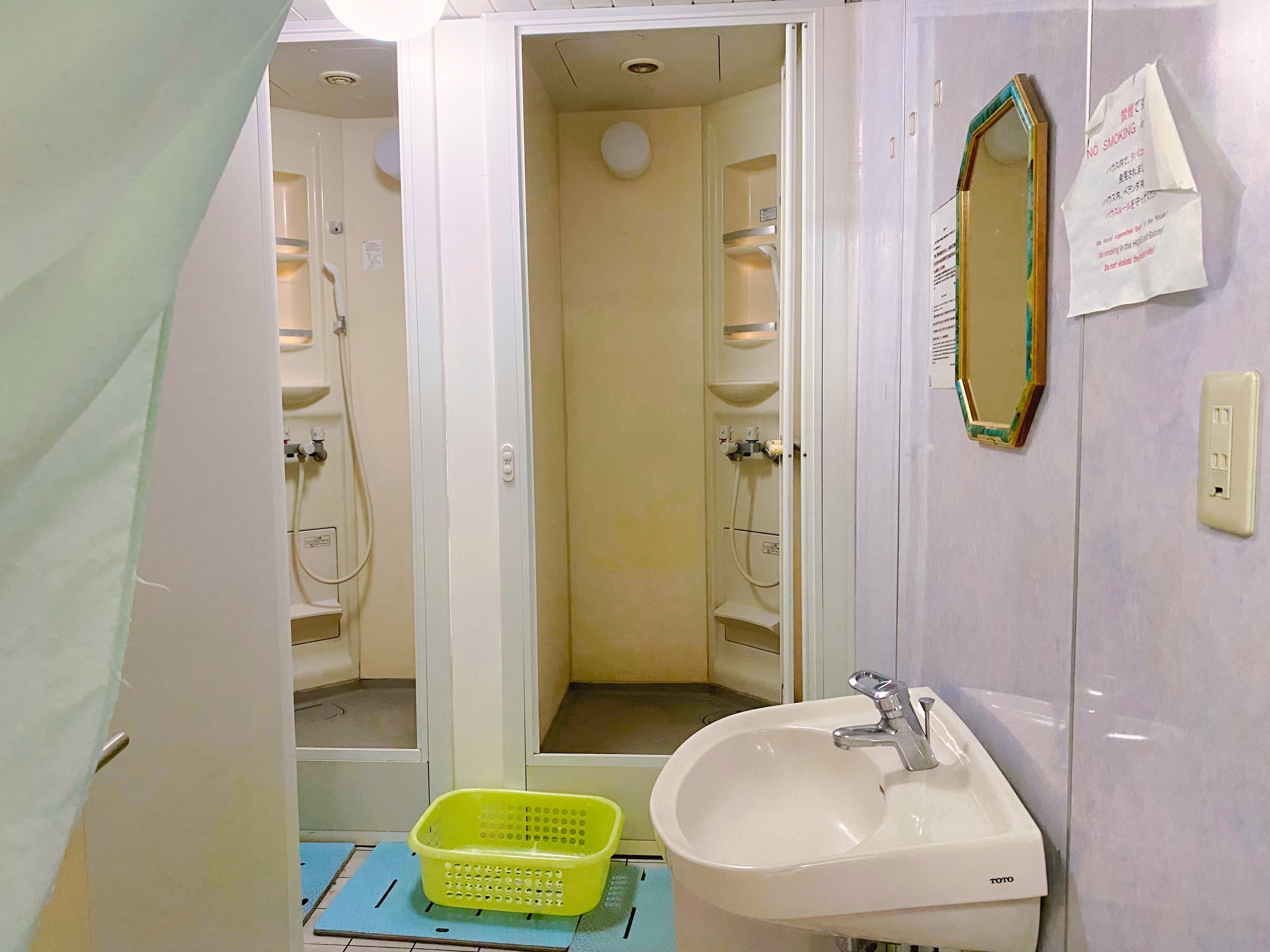 Accommodation for interns in Tokyo, Japan | Intern Abroad HQ