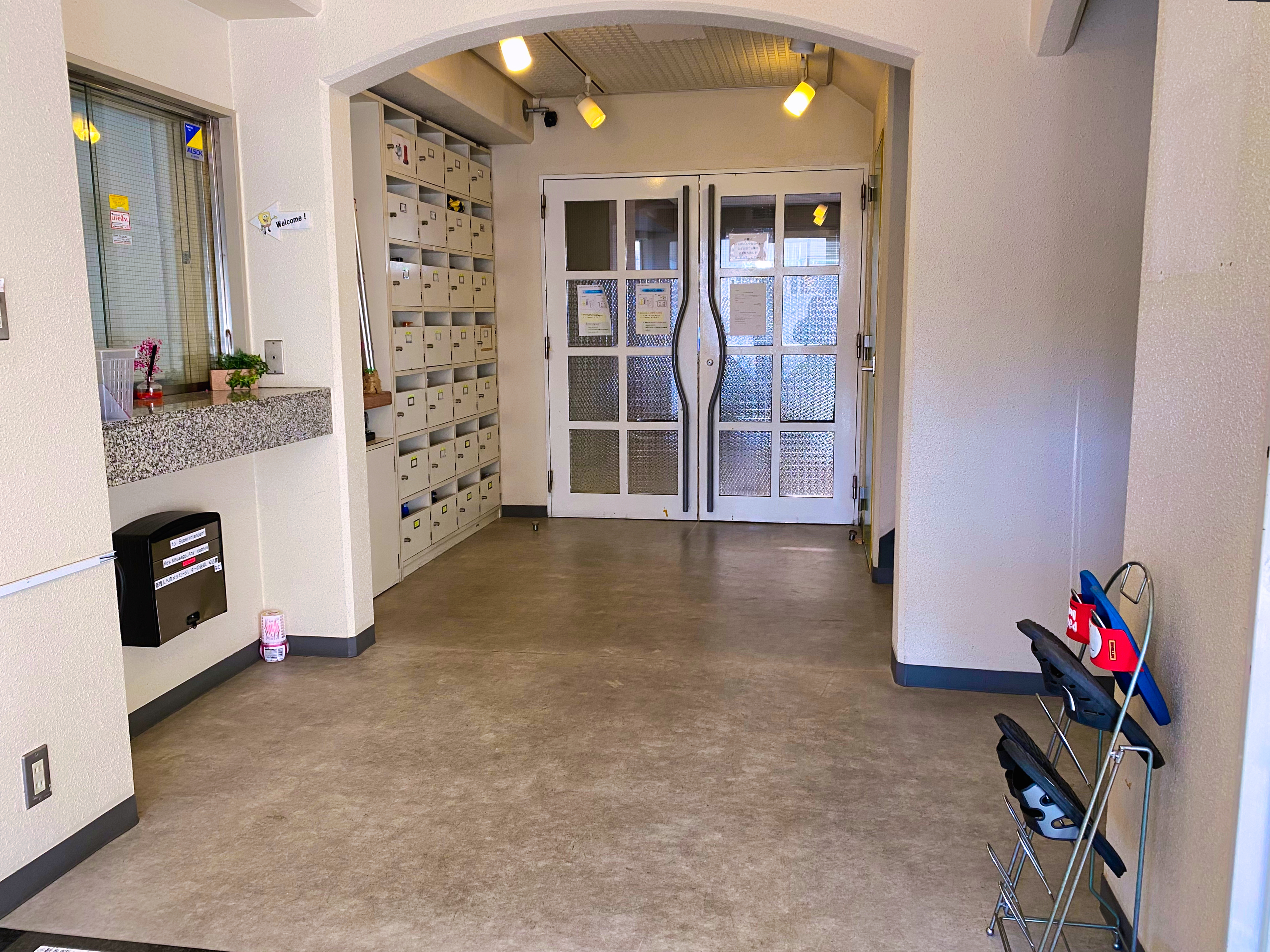 Accommodation for interns in Tokyo, Japan | Intern Abroad HQ