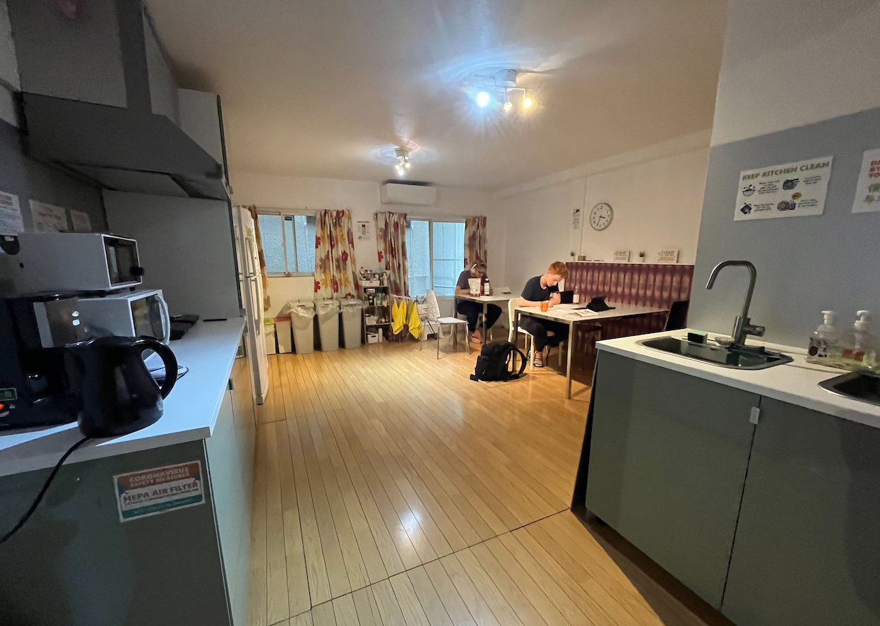 Shiohama sharehouse accommodation for interns in Tokyo, Japan | Intern Abroad HQ