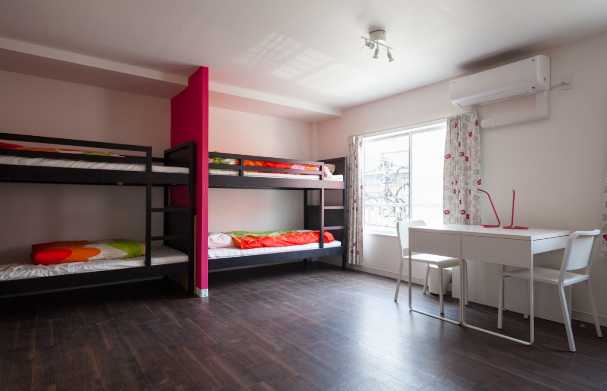 Shiohama sharehouse accommodation for interns in Tokyo, Japan | Intern Abroad HQ