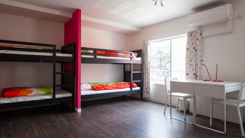 Sharehouse accommodation for interns in Japan, Intern Abroad HQ
