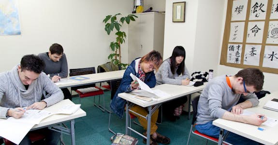Japanese language lessons, Intern Abroad HQ