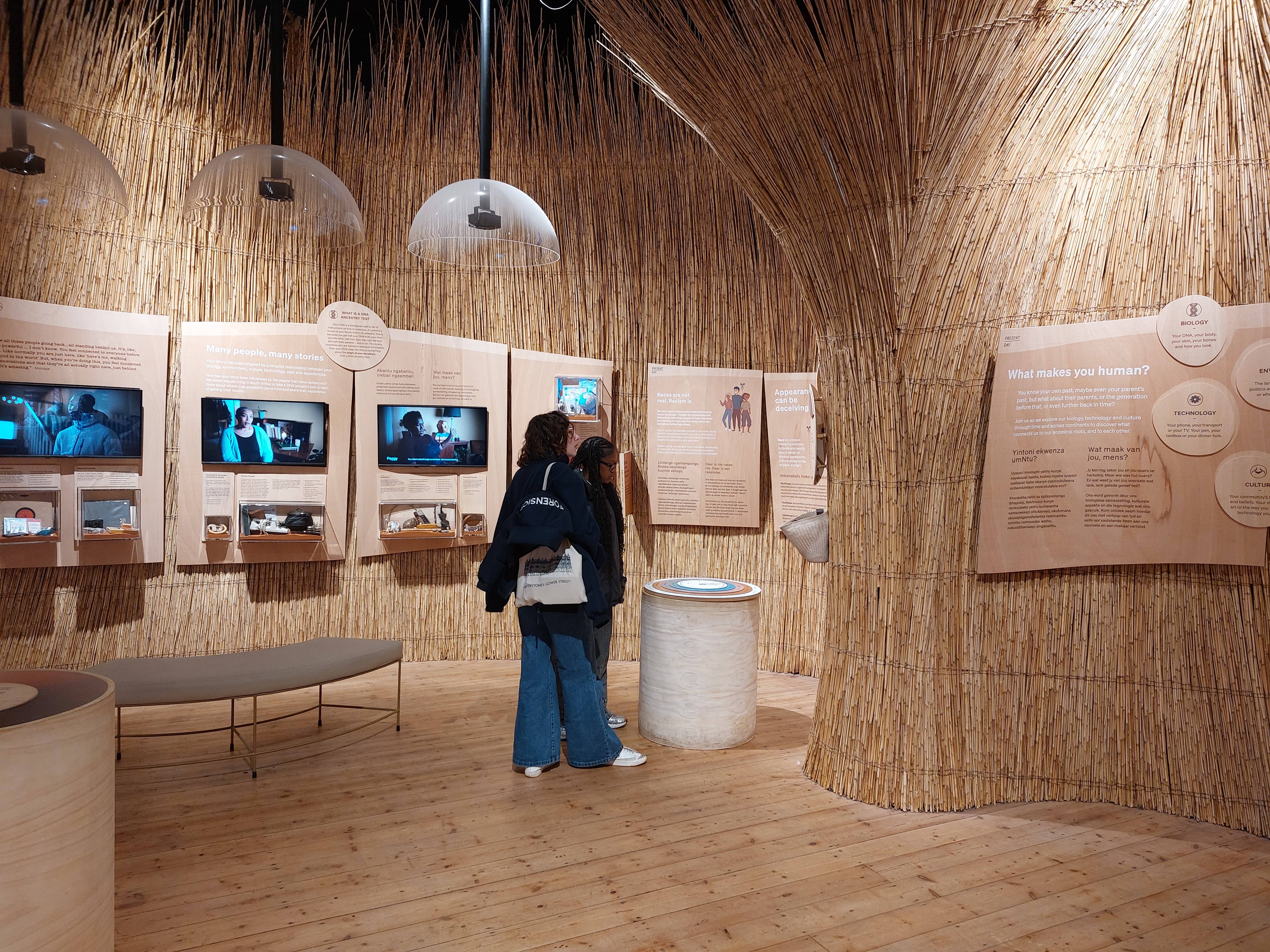 South Africam Museum of Natural History