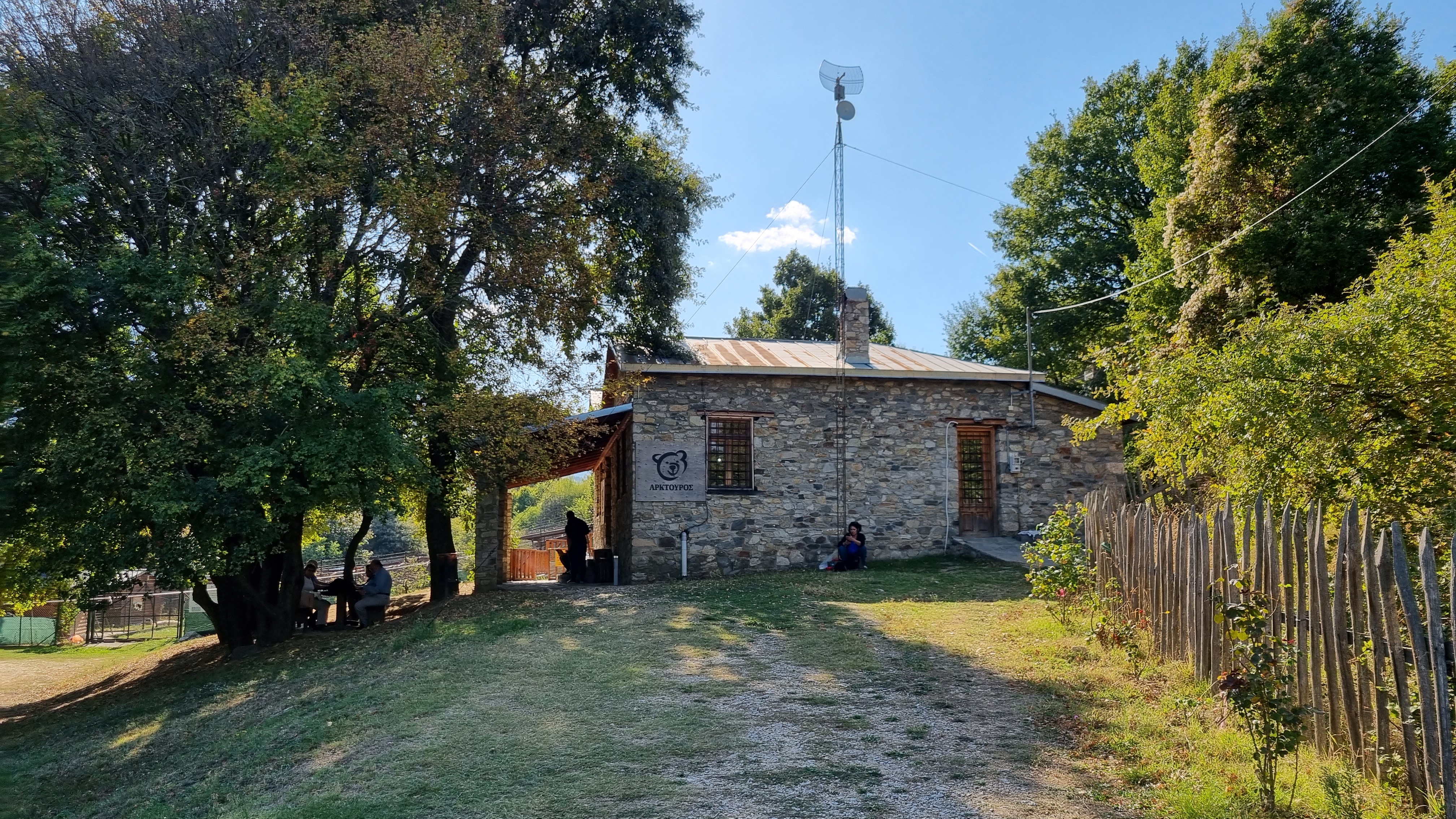 Wildlife Conservation Internships, Intern abroad in Thessaloniki, Greece